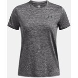 Under Armour Women's T-shirt TWIST | Shoptok.si
