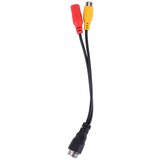  adapter 4PIN ženski na muški dc i rca ženski 01-787 | ePonuda.com