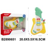Kina Gitara 065102 K | Eponuda.com