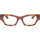 Giorgio Armani Naočare za sunce AR 8185U 59781W Cene