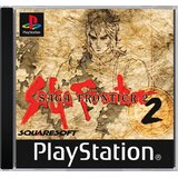 Saga Frontier 2 (PS1) - rabljeno | Shoptok.si
