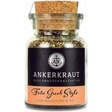Ankerkraut Feta Greek Style | Shoptok.si