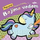 MALIK knjiga Bojimo vodom-ljubičasta Cijene