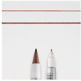 Sakura Identi Pen | brown | shoptok.hr