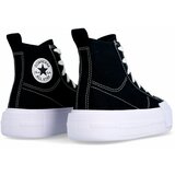 Converse Ženske patike chuck taylor all star cruise | ePonuda.com