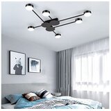 Toolight moderna stropna svjetilka crna 6 krakova led APP521-6C | shoptok.hr
