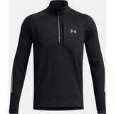 Under Armour Men's Sweatshirt UA LAUNCH ELITE CW HALF ZIP - Men's | Eponuda.ba
