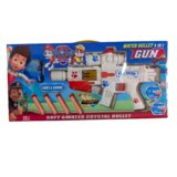  Puška sa vodenim mecima Paw Patrol Cene