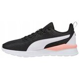 Puma Nizke superge Anzarun Lite Črna | Shoptok.si