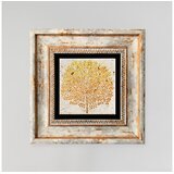 Wallity Slika za zid 20x20cm | Eponuda.ba