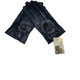  Kožne ženske rukavice | Eponuda.com