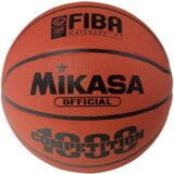 Mikasa košarkaška lopta narandžasta BQ1000 Cene