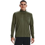 Under Armour Men's T-shirt Tech 2. 1/2 Zip Cijene