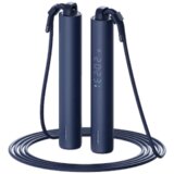 Xiaomi Smart Jump Rope | Eponuda.ba