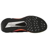 Reebok Floatzig X1 sarena Cijene