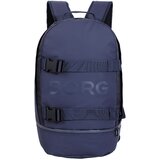 Bjorn Borg Duffle nahrbtnik 35L | Shoptok.si