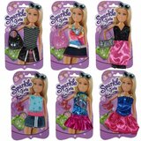 Sparkle Girlz odeća za lutke ( 44-352000 ) 44-352000 Cene