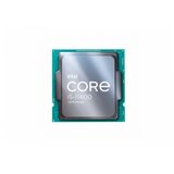 Intel CPU Core i5 11400 tray | ePonuda.com