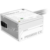 Gigabyte Napajanje 550W GP-P550SS Ice Silver