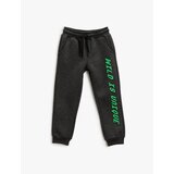 Koton Sweatpants - Gray - Joggers | shoptok.hr