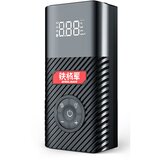 Steelmat Električna prenosna zračna črpalka P07 18000rpm 31L/min 6000mAh, (21031490) Cene