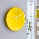 Sat ZIDNI FI-29CM WOW LEITZ 90150016 ŽUTI | Shoptok.si