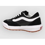 Vans Ultrarange 2.0 SE Kids Skate cevlji black / white Slike