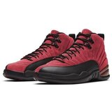Nike Polškornji Air Jordan Retro Rdeča | Shoptok.si
