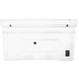 Printer HP LaserJet MFP M141a print/scan/copy | Eponuda.ba