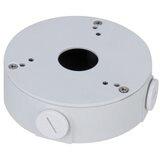 Dahua Razvodna omarica - PFA13G (aluminij) | Shoptok.si