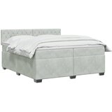  Boxspring krevet s madracem Svjetlosiva 200 x 200 cm Baršun | shoptok.hr