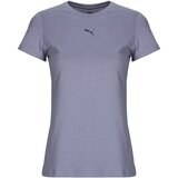 Puma ESS Cat Logo Tee Ljubičasta Cijene