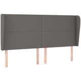 Maison Chic vzglavna omarica - nočna omarica - posteljna omarica z ušesi sivo 203x23x118/128 cm umetno usnje, (21712585) | Shoptok.si
