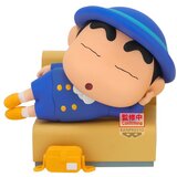 Banpresto Figura Crayon Shin-chan Nakayoshi Memories - Shinnosuke, 7 cm Cijene