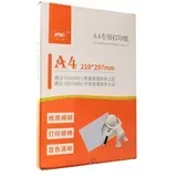 Papir za termalni stampac 90g LWD 150 listova