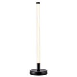 Rabalux stona lampa Nivaro, LED, 8W, 3000K, 52cm, Crno-bela | ePonuda.com