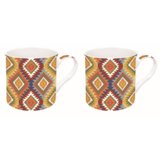 Easy Life set 2 skodelic Global Ethnic 8001544096858 Cene