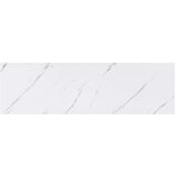  Polica na zidu Zidne 2 pcs Bijeli mramor 90 x 23 5 x 4 cm | shoptok.hr