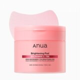Anua Blaznice za lice Niacinamide 5 Txa Brightening Pad, 60 komada Cene