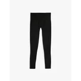 Koton High Waist Sports Leggings Knitted Fabric Textured Slim Fit