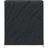 vidaXL Navlaka za vanjski namještaj 165 x 70 x 185 cm | shoptok.hr