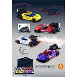  Autići za dečiju igru ( MKV469543 ) | Eponuda.com