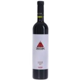 JANKO Crveni Zapis crveno vino 0.75l Cene