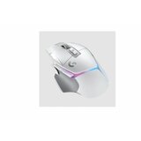 Logitech G502 x plus 910-006171 gaming mouse, usb, white Slike