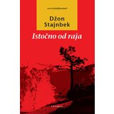  Istočno od raja Cene