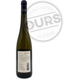 Draganić silueta 0,75L | ePonuda.com