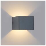 Brilagi LED spoljašnje zidno svetlo DONNANI LED/5W/230V antracit IP44 Cene