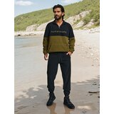 Sinsay Jogger hlače | shoptok.hr