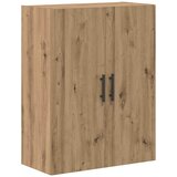  Highboard 2 kom. Umjetnički hrast 69,5 x 34 x 180 cm | shoptok.hr