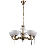  ITALUX MD38445-5 - Luster na lancu BAXIO 5xE27/60W/230V | Eponuda.com
